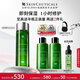 修麗可色修精華水200ml 護膚舒緩修護保濕化妝品爽膚水生日禮物送女友