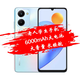 榮耀（HONOR）Play7T 5G雙卡雙持手機 6000mAh長(cháng)續航 6.74英寸高刷護眼屏老年機學(xué)生備用機 鈦空銀 8GB+128GB （99成）新