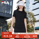 FILA 斐樂官方女裝針織連衣裙2025夏季新款時尚簡約修身開衩長裙子 正黑色-BK M 165/84A/M