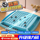 微舟踩雷磁力感應棋兒童趣味玩具親子互動磁力對戰(zhàn)棋邏輯思維桌面游戲 40顆磁力珠+懲罰盤+收納袋