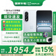 一加【國(guó)家補(bǔ)貼至高優(yōu)惠500】Ace5 至尊版【咨詢(xún)享豪禮】新品游戲性能手機(jī) ace5至尊 天璣9400+旗艦芯 清風(fēng)藍(lán) 12GB+256GB 官方標(biāo)配