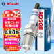 博世（BOSCH）雙銥金火花塞6596四支長(cháng)安CX-30哈弗H6大眾寶來(lái)奧迪A6L雪佛蘭樂(lè )風(fēng)