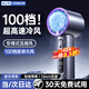 VENIDER【真100檔飚冷風】小風扇手持空調制冷隨身便攜迷你小電風扇超長續(xù)航渦輪小風炮