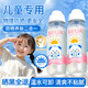 BEAI兒童防曬噴霧霜防水汗持久紫外線大人小孩通用戶外可噴臉上飛機(jī)