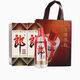 郎酒普朗 郎牌郎酒 53度醬香型白酒純糧釀造 聚會自飲 53%vol 500mL 2盒 無紅包