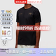 始祖鳥（ARC'TERYX）男士T恤Captive系列男款雙標Logo印花透氣短袖上衣節(jié)日送禮 黑/金標X000006523 M