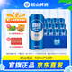 嶗山啤酒（laoshan beer）優(yōu)品 500ml*18聽(tīng) 青島嶗山啤酒 醇厚享鮮聚會(huì)派對(duì) 500mL 18罐 整箱裝