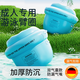 REXL游泳手臂圈兒童成人浮袖水袖袖漂寶寶初學(xué)大浮力袖套安全氣囊救生 【海洋藍(lán)】一對+送氣筒（加厚）