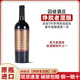 禁錮者美國納帕谷進口紅酒 The Prisoner掙脫者 囚徒干紅葡萄酒 納帕谷【掙脫者混釀】1瓶