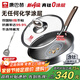 康巴赫平底鍋不粘鍋煎鍋煎炒鍋真鈦無(wú)涂層抗菌316L不銹鋼0涂層
