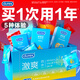 杜蕾斯（durex）避孕套 超薄安全套套組合裝36只 潤滑男女專(zhuān)用成人用品 【店鋪TOP1】四合一24+大膽愛(ài)10+經(jīng)典紅2