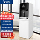 希力商用凈水器直飲機加熱一體辦公室飲水機單位立式凈飲一體白色款家用反滲透過(guò)濾智能3-30人用 冰熱款XL-RO75G-LY88冰水/常溫水/開(kāi)水