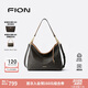 菲安妮（FION）2025新款包包女包托特包高級(jí)感大容量單肩斜跨包生日禮物