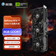 影馳 GeForce RTX 5060 Ti 經(jīng)典大將 8GB GDDR7 DLSS 4 電競(jìng)光追游戲/AI本地部署顯卡