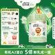 Arla 寶貝與我(Baby&me)有機(jī)兒童奶粉4段800g 丹麥原裝進(jìn)口