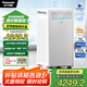 松下（Panasonic）【國(guó)家補(bǔ)貼】家用空氣凈化器除甲醛細(xì)菌病毒異味過敏源APP操控智能托管大空間153C4PJD