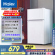 海爾（Haier）88升小冰箱冰箱雙開門小戶型迷你家用租房宿舍辦公室節(jié)能省電BCD-88GHTMZ0WV家電國家補貼15%