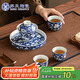 蘇氏陶瓷（SUSHI CERAMICS）國潮青花茶具套組一路蓮升蓋碗主人杯茶杯功夫茶具