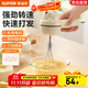 蘇泊爾（SUPOR）打蛋器無(wú)線(xiàn)攪拌打蛋機烘焙手持自動(dòng)攪蛋工具電動(dòng)迷你奶油打發(fā)器 三檔調速  含充電線(xiàn)+貼紙