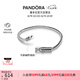 潘多拉（PANDORA）Moments滑動(dòng)式磁性鏈扣蛇骨鏈?zhǔn)宙溑憬葺p奢七夕情人節(jié)禮物