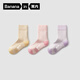 蕉內【特惠專(zhuān)區】?jì)和m子男女童連褲襪中筒襪短筒襪船襪四季可穿 【中筒-5℃~5℃】黃+藕粉+紫 3-5歲 (S) （20-24碼）