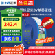 正泰（CHNT）電線(xiàn)電纜銅芯家用電線(xiàn)國(guó)標(biāo)電源線(xiàn) 單芯銅線(xiàn)BV2.5平方雙色100米