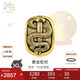 周生生黃金轉(zhuǎn)運(yùn)珠 足金CharmeXL星運(yùn)神話系列蛇杖不含手繩92007C定價(jià)