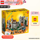 樂高（LEGO）創(chuàng)意城市街景系列成人粉絲收藏款D2C生日禮物 10305 雄獅騎士的城堡
