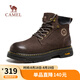 駱駝（CAMEL）王俊凱同款馬丁靴戶外工裝大黃靴男 G15W136025 咖啡色 42