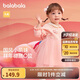 巴拉巴拉童裝嬰兒連衣裙兒童裙子2025春裝女寶寶公主裙新中式209125111002