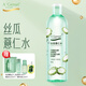 安安金純絲瓜薏仁水500ml 化妝水補水保濕爽膚水濕敷水膜 1瓶500ml