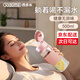 西多米吸管杯產(chǎn)婦孕婦專(zhuān)用玻璃水杯老人臥床帶刻度病人大人躺著喝水杯子