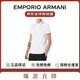 安普里奧·阿瑪尼（Emporio Armani）夏季新款運動潮流輕奢休閑男短袖t恤polo衫8N1FB41JPTZ 白 M