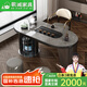 歌減2025新款輕奢巖板陽(yáng)臺(tái)茶桌椅子組合現(xiàn)代簡(jiǎn)約小戶(hù)型茶臺(tái)家用泡茶燒 [爆款熱銷(xiāo)推薦]1.4米茶桌+1輕奢椅+2圓凳 [爆款熱銷(xiāo)推薦]組裝