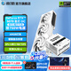 影馳GeForce RTX 5070 星曜 金屬大師 圣刃 DLSS 4 電競(jìng)游戲直播設(shè)計(jì)視頻渲染AI繪圖臺(tái)式機(jī)電腦顯卡 RTX 5070+750W電源