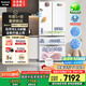 松下（Panasonic）【國家補貼20%】白月光2.0冰箱法式多門515升家用超薄零嵌入式無霜自動制冰一級能效NR-ED52APB-W