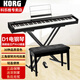 KORG科音D1緊湊型數(shù)碼鋼琴RH3日產(chǎn)琴鍵舞臺(tái)便攜88鍵電鋼琴電子鋼琴 D1黑色+全套大禮包