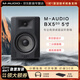 M-AUDIOBX3/4 BX5 D3/8 5寸8寸 BT專(zhuān)業(yè)桌面監聽(tīng)音箱藍牙音響 BX5 D3 5寸單只+卡農線(xiàn)+音箱墊
