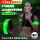 凌云鶴夜跑反光帶跑步反光帶夜跑裝備臂燈跑步運(yùn)動(dòng)配飾 綠色usb充電款【1個(gè)裝配數(shù)據(jù)線】 【魔術(shù)貼設(shè)計(jì) 一鍵式開關(guān)】
