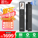 螢石Y3000FVS智能鎖 靜謐黑 3D人臉識別無需指紋 室內(nèi)4英寸可視大屏 家用全自動貓眼門鈴防盜視頻門鎖 