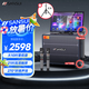 山水（SANSUI）戶外K歌專用音響 家庭ktv套裝 家用唱歌全套設備卡拉ok一體機 移動智能藍牙吉他民謠樂器音箱 Q109