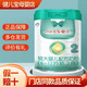 澳優(yōu)能立多?；顙胗變号浞侥谭?2段 【26年9月到期】 800g 6罐 整箱