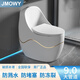 吉牧歐馬桶坐便器家用虹吸式防凍裂防臭大口徑節(jié)水靜音大管道衛(wèi)生坐廁 波浪蛋【金邊色線條】防凍 350mm