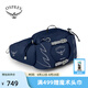 OSPREY Talon 6L魔爪戶外登山包輕質(zhì)徒步旅行多功能旅行挎包腰包 藍(lán)色