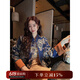 三吉黑花【赴青山】外套女春季2025新款九金九色珠片刺繡牛仔外套紅人衣櫥 深藍 S