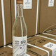珍酒貴州珍酒  53度醬香型白酒 新老款隨機發(fā)貨 假一賠十 原箱原碼 53度 500mL 4瓶 珍酒50周年紀(jì)念封壇