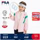 FILA 斐樂童裝兒童外套2025年春季新款運動服女小童連帽上衣兩件套 淺霧粉-PK 120