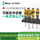 維拉（WERA）進(jìn)口沖擊螺絲刀932一字917十字德國(guó)一體刀桿可敲擊平口起子工業(yè)級(jí) 十字一字【6件套】05018282001