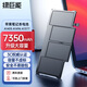 綠巨能（llano）適用蘋果筆記本電腦電池Macbook Air Macbook Pro2015電池A1466/65/a1502/a1398/a1708/a1989/1990 Air A1466/13