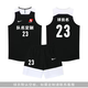 耐K球衣定制雙面耐高2K籃球服套裝男高中學(xué)生比賽訓練隊服團購印 黑色 XL